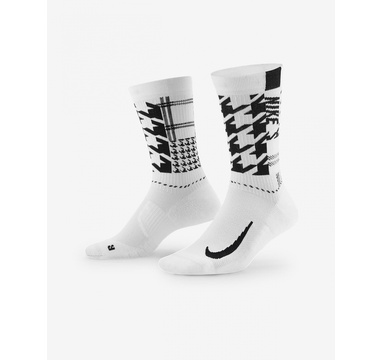 TimeForGolf - Nike ponožky Multiplier - bílé M